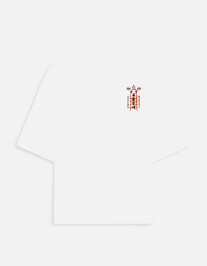 Front_1_c_61.jpg